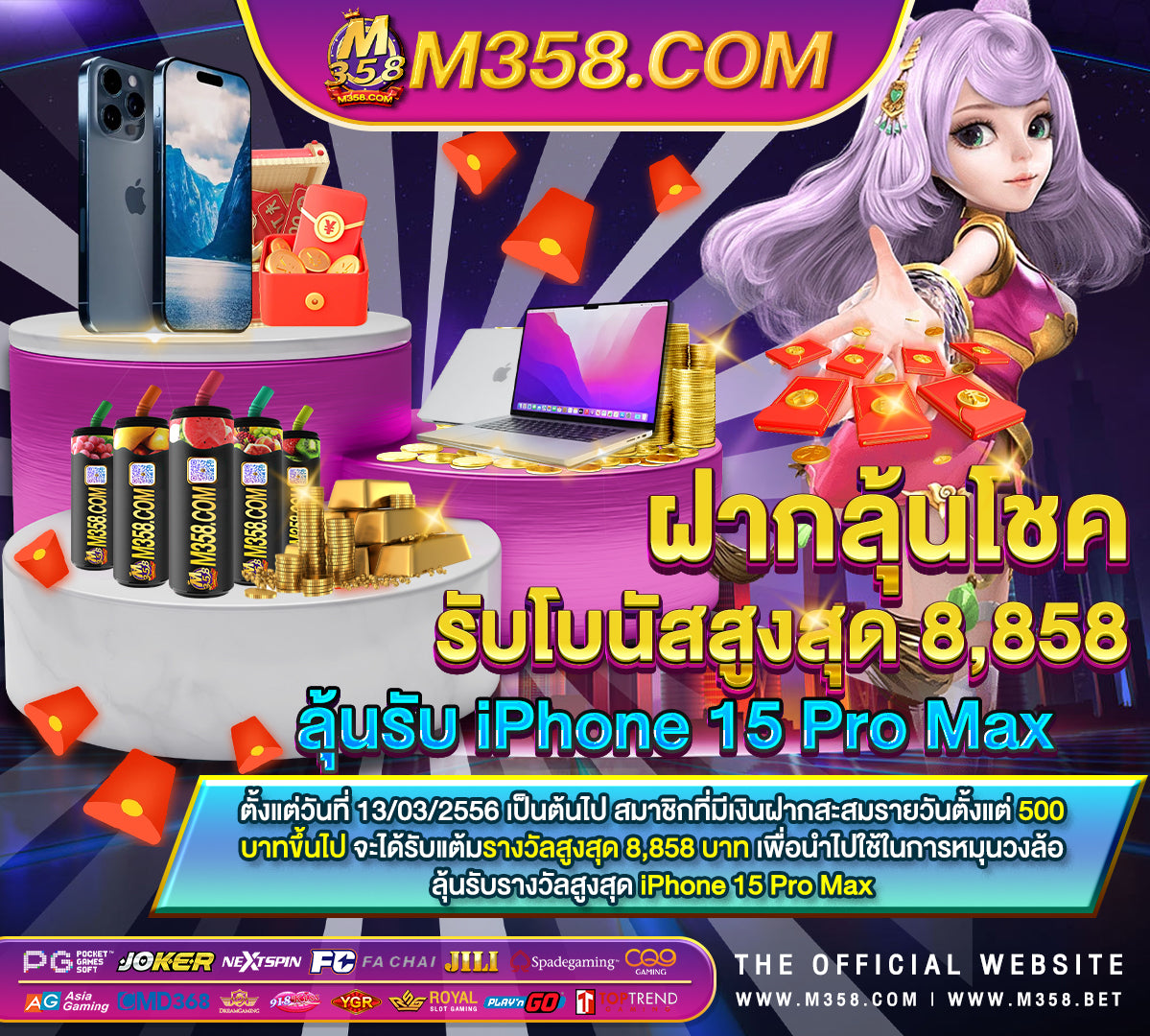 slot vip แจกฟรี 100 pg 50 vg 50